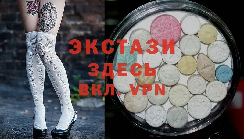 закладка  shop Telegram  Ecstasy Punisher  Пучеж 